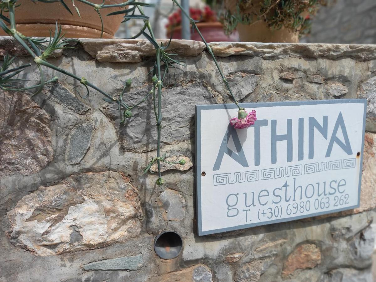 Athina Guesthouse Идра Экстерьер фото